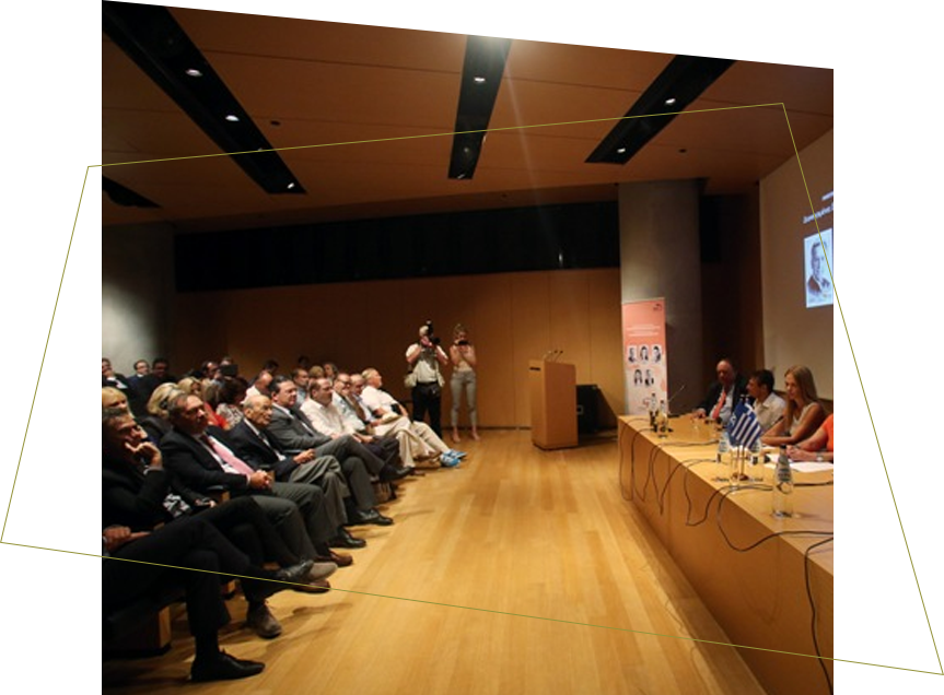 Auditorium Dimitrios Pantermalis at the Acropolis Museum
